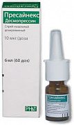 Пресайнекс спрей наз. 10Мкг доза 60 Доз