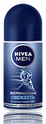 Nivea Men дезодорант шариковый Экстремальная свежесть 50 мл Nivea Men дезодорант шариковый Экстремальная свежесть 50 мл