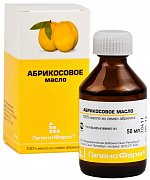 Масло косметическое абрикосовое флакон 25 мл Масло косметическое абрикосовое флакон 25 мл