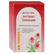 Доктор Тайсс Экстракт эхинацеи таблетки для рассасывания 24 шт. (БАД) Доктор Тайсс Экстракт эхинацеи таблетки для рассасывания 24 шт. (БАД)