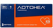 Лотонел таблетки 5 мг 60 шт. Лотонел таблетки 5 мг 60 шт.