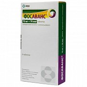 Фосаванс таблетки 70 мг+70 мг 4 шт.