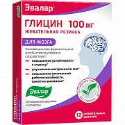 Глицин жевательная резинка 100 мг 12 шт.