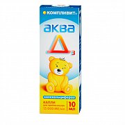 Компливит Аква Д3 капли для приема внутрь 15000 МЕ мл флакон 10 мл Компливит Аква Д3 капли для приема внутрь 15000 МЕ мл флакон 10 мл