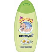 Мое солнышко Шампунь детский с ромашкой 200мл Мое солнышко Шампунь детский с ромашкой 200мл