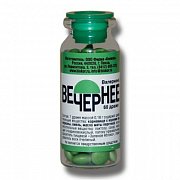 Вечернее валериана+хмель+мята драже 60 шт. Биокор (БАД) Вечернее валериана+хмель+мята драже 60 шт. Биокор (БАД)