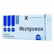 Ибупрофен таблетки покрытые оболочкой 200 мг 20 шт. Ибупрофен таблетки покрытые оболочкой 200 мг 20 шт.