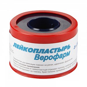 Лейкопластырь 3 см х 500 см пенал Верофарм