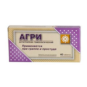 Агри таблетки для рассасывания гомеопатические 40 шт.