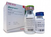 Беринерт лиофилизат для приготовления раствора для внутривенного введения 500 МЕ флакон Беринерт лиофилизат для приготовления раствора для внутривенного введения 500 МЕ флакон