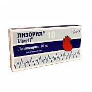 Лизорил таблетки 10 мг 28 шт. Лизорил таблетки 10 мг 28 шт.