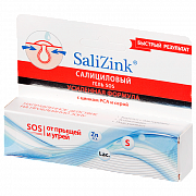 Салицинк гель-SOS локального действия для проблемной кожи 15мл
