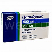 Целебрекс  блистер  400мг (1 капс) + 200мг (5 капс)
