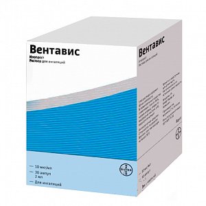 Вентавис раствор для ингаляций 10 мкг/мл ампулы 2 мл 30 шт.