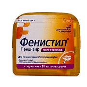 Фенистил Пенцивир крем для наружного применения+ аппликатор 2г Фенистил Пенцивир крем для наружного применения+ аппликатор 2г