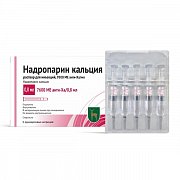 Надропарин кальция раствор для инъекций 9500 МЕ Анти-Ха мл 0,8 мл шприц 5 шт.