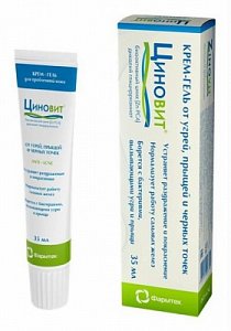 Циновит крем-гель от угрей и черных точек 35 мл