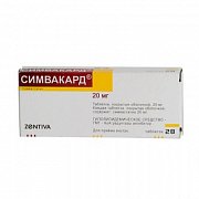 Симвакард таблетки 20 мг 28шт Симвакард таблетки 20 мг 28шт