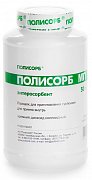 Полисорб МП порошок 50 г Полисорб МП порошок 50 г