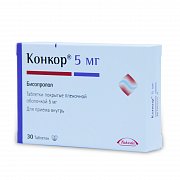 Конкор таблетки покрытые пленочной оболочкой 5 мг 30 шт. Конкор