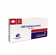 Кветиапин таблетки покрытые пленочной оболочкой 25 мг 60 шт. Кветиапин таблетки покрытые пленочной оболочкой 25 мг 60 шт.