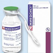 Микосист раствор 200 мг 100 мл 1 шт. Микосист раствор 200 мг 100 мл 1 шт.