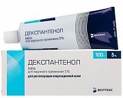 Декспантенол мазь для наружного применения 5% туба 100 г Декспантенол