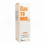 Пантенол спрей 130 г аэрозоль спрей для наружного применения Пантенол