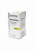 Темозоломид  капсулы 180 мг 5 шт.