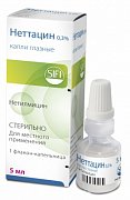 Неттацин капли глазные 0,003 5 мл Неттацин капли глазные 0,003 5 мл