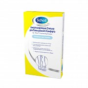 Scholl Стельки амортизирующие для повышения комфорта
