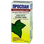 Проспан сироп флакон 200 мл Проспан сироп флакон 200 мл