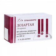 Лозартан таблетки покрытые пленочной оболочкой 100 мг 30 шт. Лозартан таблетки покрытые пленочной оболочкой 100 мг 30 шт.