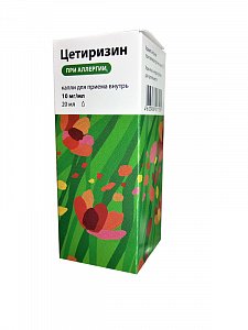 Цетиризин капли для приема внутрь 10 мг/мл флакон 20 мл