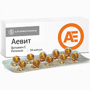 Аевит капсулы 30 шт. Аевит капсулы 30 шт.