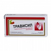 Трависил таблетки(вишня) 16 шт. Трависил таблетки(вишня) 16 шт.