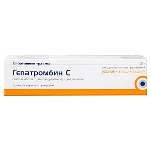 Гепатромбин С гель для наружного применения 40 г