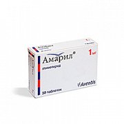 Амарил таблетки 1 мг 30 шт. Амарил таблетки 1 мг 30 шт.