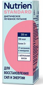 Нутриэн Стандарт 200 мл нейтральный вкус