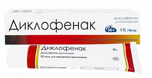 Диклофенак гель для наружного применения 1% туба 30 г Elfa Laboratories [Эльфа Лабораториз]