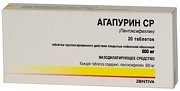 Агапурин СР таблетки 600 мг 20 шт. Зентива