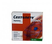 Септолете Плюс пастилки 18 шт