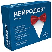 НейроДоз капсулы 60 шт. (БАД)
