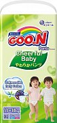 GooN Подгузники-трусики Cheerful XL 11-18 кг 42 шт.