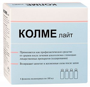 Колме лайт капли 15 мл 4 шт.