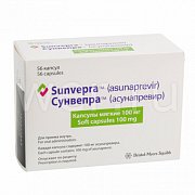 Сунвепра капсулы мягкие 100 мг 56 шт.