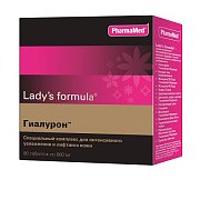 Ледис Формула Гиалурон таблетки 90 шт.