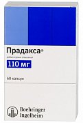 Прадакса капсулы 110 мг 60 шт. Прадакса капсулы 110 мг 60 шт.