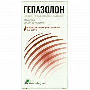 Гепазолон суппозитории ректальные 10 шт. Гепазолон суппозитории ректальные 10 шт.