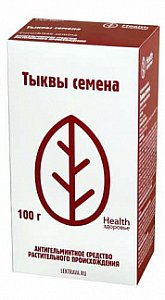 Тыквы семена 100 г